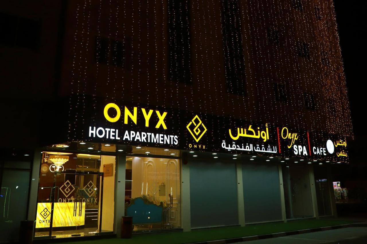 Onyx Hotel Apartments - Maha Hospitality Group อัจมาน ภายนอก รูปภาพ