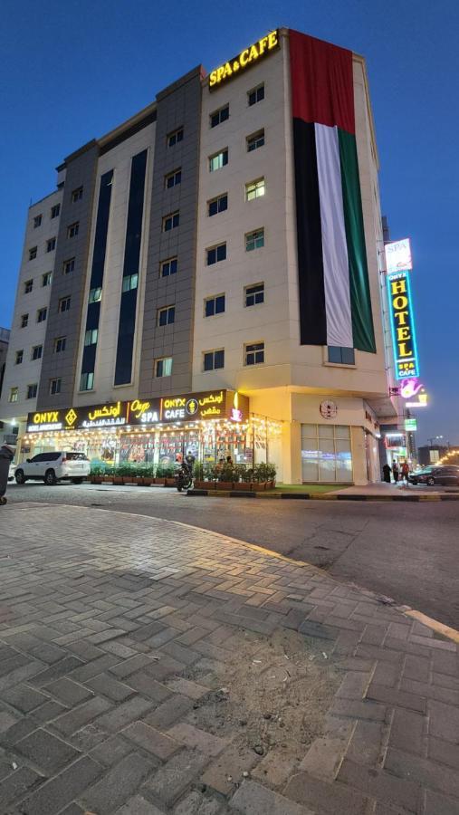 Onyx Hotel Apartments - Maha Hospitality Group อัจมาน ภายนอก รูปภาพ