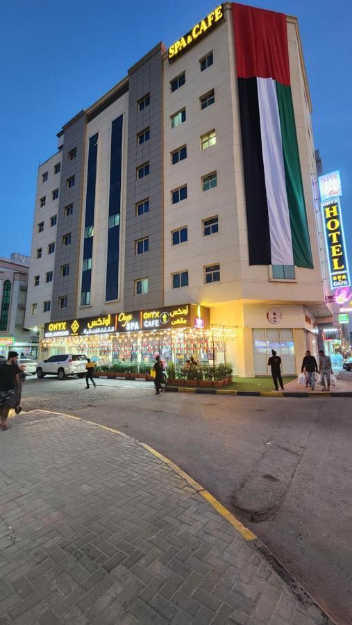 Onyx Hotel Apartments - Maha Hospitality Group อัจมาน ภายนอก รูปภาพ