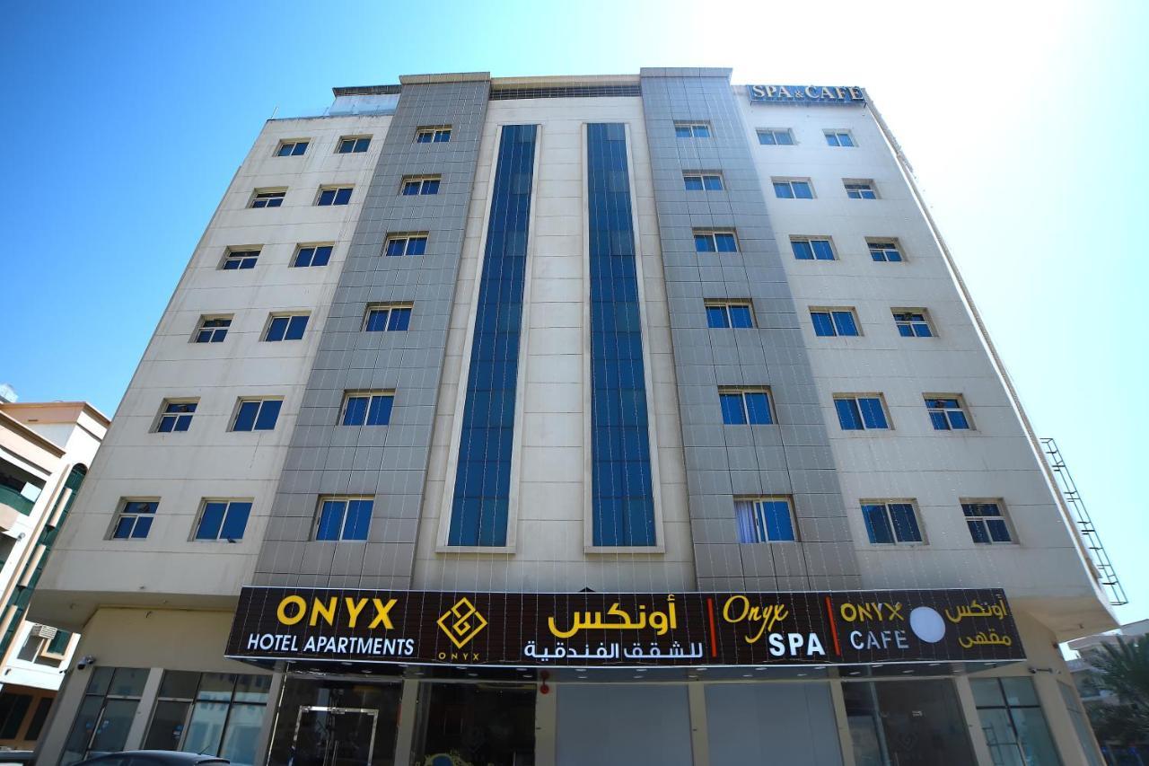Onyx Hotel Apartments - Maha Hospitality Group อัจมาน ภายนอก รูปภาพ