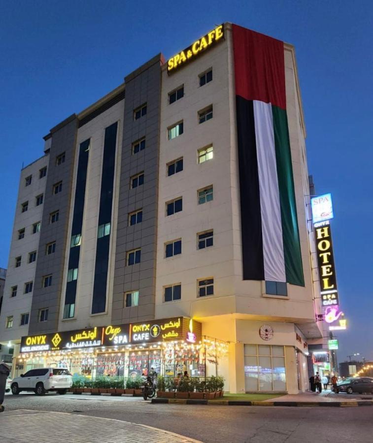Onyx Hotel Apartments - Maha Hospitality Group อัจมาน ภายนอก รูปภาพ