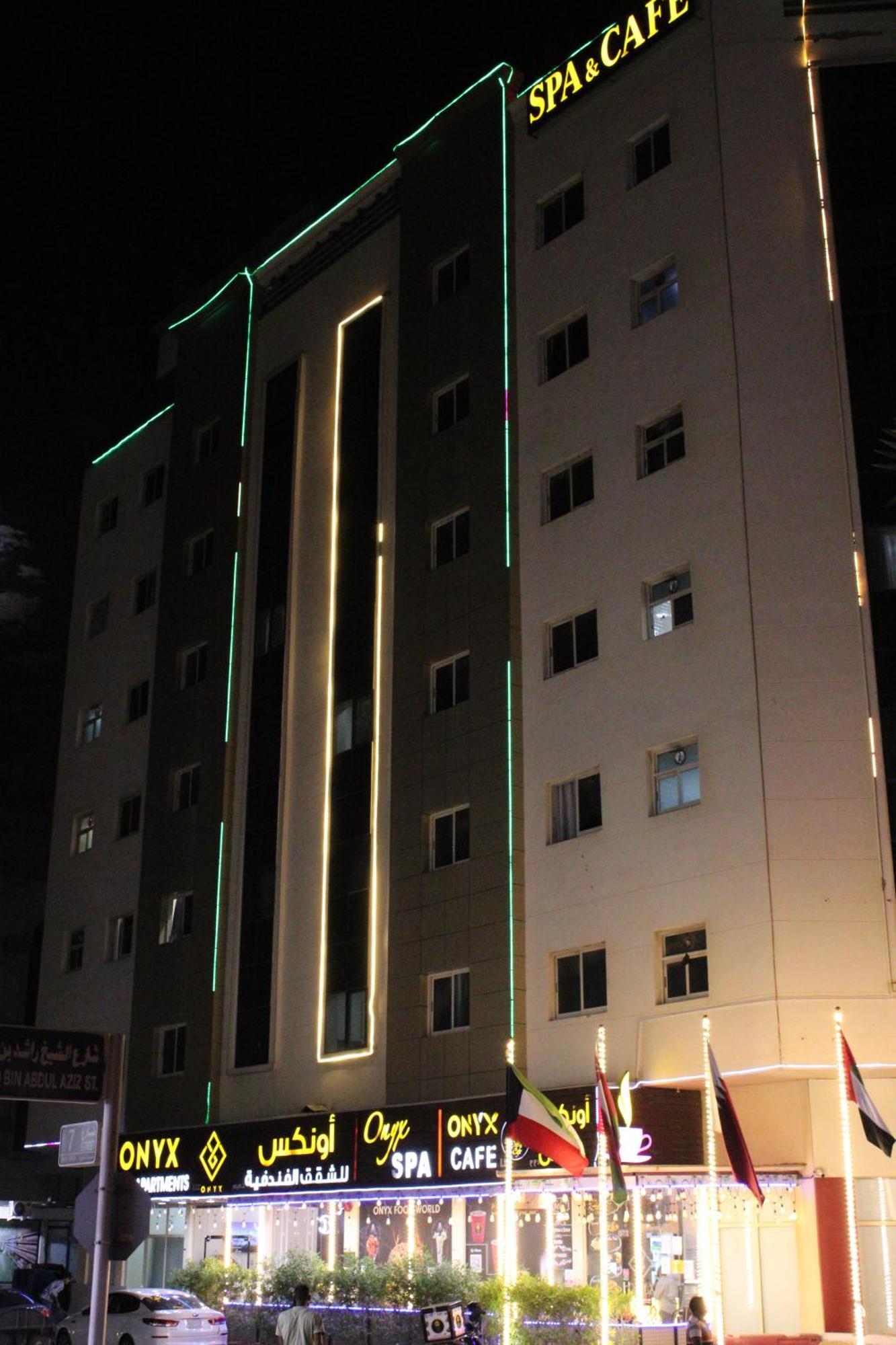 Onyx Hotel Apartments - Maha Hospitality Group อัจมาน ภายนอก รูปภาพ