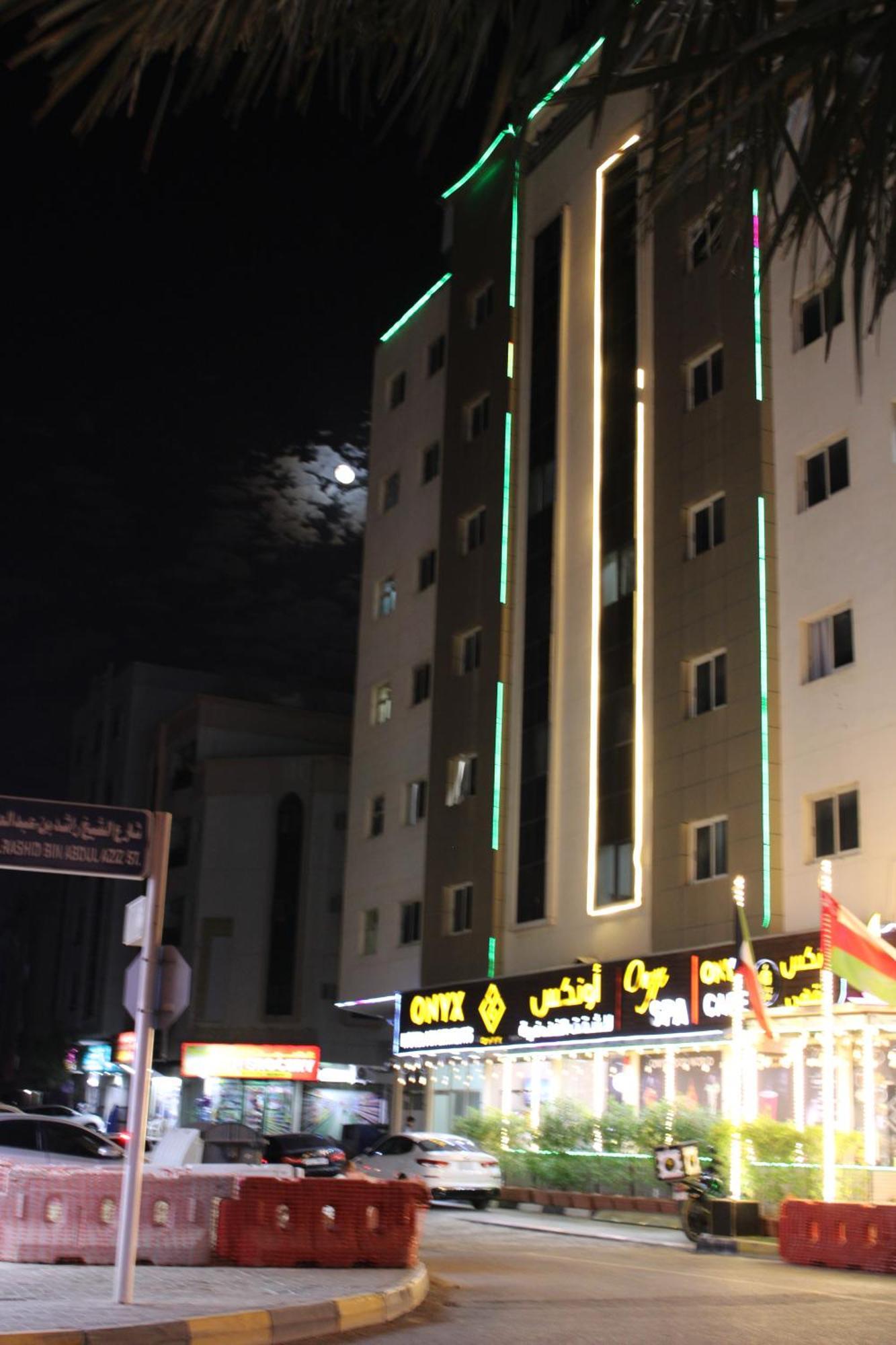 Onyx Hotel Apartments - Maha Hospitality Group อัจมาน ภายนอก รูปภาพ